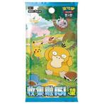 Pokémon 151C Collect 151 Hope Chinese Boosterpack, Ophalen of Verzenden, Nieuw