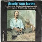 Dimitri van Toren - Ik heb een schip + Opleving + Vaarwel..., Cd's en Dvd's, Vinyl | Nederlandstalig, Verzenden, Nieuw in verpakking
