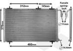 LUCHTCONDENSATOR VOOR PEUGEOT 206 2_ 1998-2009 6455CH, Auto-onderdelen, Ophalen of Verzenden, Nieuw