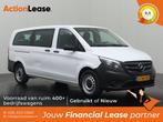 Mercedes Vito Personenvervoer L3 H1 2019 Diesel Automaat, Auto's, Mercedes-Benz, Automaat, Zwart, Wit, Diesel