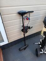 Yamaha M-18 E-Drive Elektrische Buitenboordmotor, Watersport en Boten, Buiten- en Binnenboordmotoren, Ophalen, Minder dan 5 pk