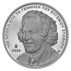 Griekenland 6 Euro Spatharis 2024, Postzegels en Munten, Munten | Europa | Euromunten, Verzenden