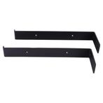 Gorillz Wagon 30 - 2 Stuks - Zwart, Huis en Inrichting, Woonaccessoires | Wandplanken en Boekenplanken, Verzenden, Nieuw