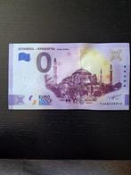 Wereld. 0 Euro Banknote 2019/2022 (18 banknotes) (Zonder