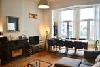 Te huur: Appartement Witte de Withstraat in Den Haag, Den Haag, Appartement, Zuid-Holland