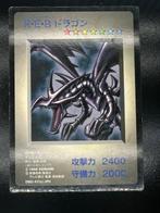 Konami Card - lotto bulk 6x pokemon card Dm1 monster capsule, Nieuw