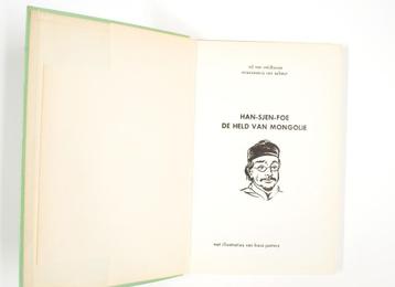 Boek Vintage Han-Sjen-Foe 1964 - EL922 beschikbaar voor biedingen