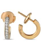 Pomellato - Oorbellen - 18 karaat Geel goud, Sieraden, Tassen en Uiterlijk, Oorbellen, Nieuw