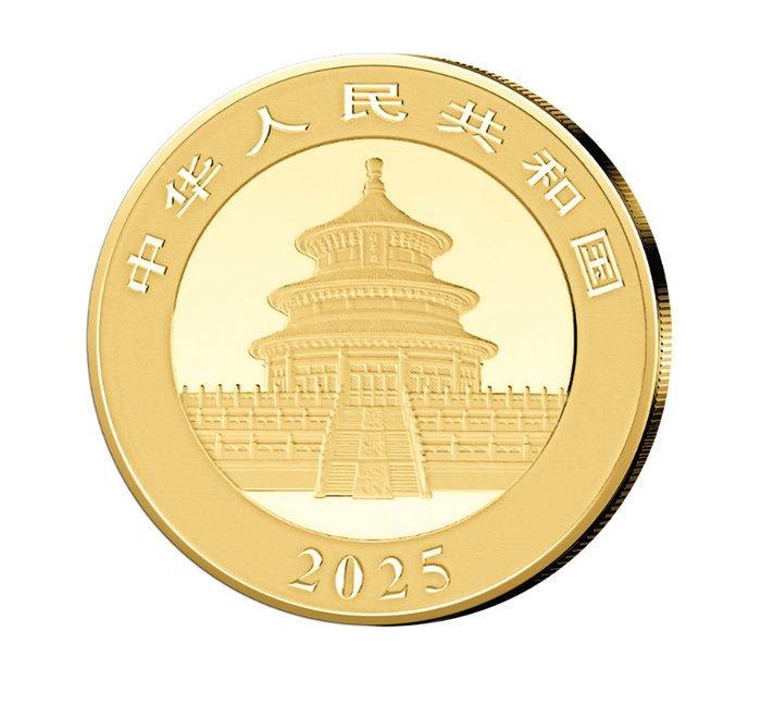 China. 10 Yuan 2025 Panda - Gold Edition, 30g (.999) (Zonder, Postzegels en Munten, Munten | Europa | Niet-Euromunten