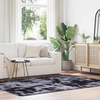 vidaXL Hoogpolig vloerkleed NAVARRA 160x230 cm polyester, Huis en Inrichting, Stoffering | Tapijten en Kleden, Verzenden, Nieuw