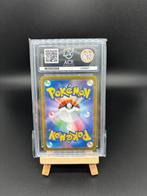 Pokémon - 1 Graded card - Dragonair AR - Perfect subgrades, Hobby en Vrije tijd, Verzamelkaartspellen | Pokémon, Nieuw