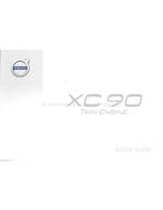 2016 VOLVO XC90 VERKORT INSTRUCTIEBOEKJE DUITS, Auto diversen, Handleidingen en Instructieboekjes