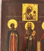 Icoon - Drie heiligen - Hout - Tres Santos, Antiek en Kunst