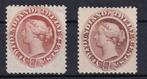 Newfoundland 1866/1894 - Neufundland 1866/1894, Yvert n°24, Postzegels en Munten, Gestempeld