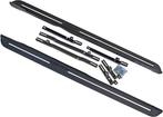 Sidesteps Treeplaten Nissan Qashqai, Auto-onderdelen, Ophalen of Verzenden, Nieuw
