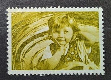 Nederland 1966 - NVPH 871 f - zonder waardeinschrift en beschikbaar voor biedingen