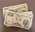 Japan. - 100 x 1 Yen ND (1946) - Pick 85 (Zonder