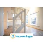Te huur: Appartement Voorstraat in Dordrecht, Dordrecht, Appartement, Zuid-Holland