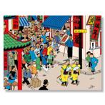 Kuifje Janssens Chinees Poster 60 x 80 cm, Verzamelen, Nieuw, Ophalen of Verzenden