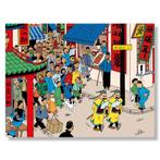 Kuifje Janssens Chinees Poster 60 x 80 cm, Verzamelen, Stripfiguren, Ophalen of Verzenden, Nieuw