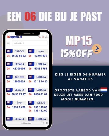 Een 06 die bij je past. 06express.nl al vanaf €5