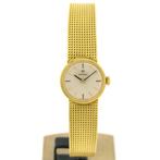 Omega Gèneve Cocktail Watch; 18k. Gouden dames horloge, Sieraden, Tassen en Uiterlijk, Horloges | Dames, Overige merken, Goud