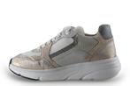 VIA VAI sneakers in maat 37 Beige | 25% korting, Verzenden, Beige, VIA VAI, Sneakers of Gympen