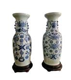 Vaas met dubbele oren - Porselein - China - Qing Dynastie, Antiek en Kunst