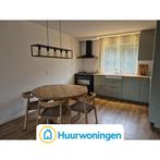 Te huur: Appartement Volharding in Amsterdam, Noord-Holland, Appartement, Amsterdam