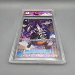Mosaico: GECKO MORIA [PARALLEL] SP ST03-004 Graded card -, Nieuw