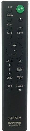 Sony RMT-AH101U afstandsbediening, Audio, Tv en Foto, Afstandsbedieningen, Verzenden