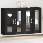 vidaXL Wandkast 2 pcs Zwart eiken 69.5 x 34 x 90 cm Bewerkt, Minder dan 50 cm, Verzenden, Nieuw, Minder dan 100 cm