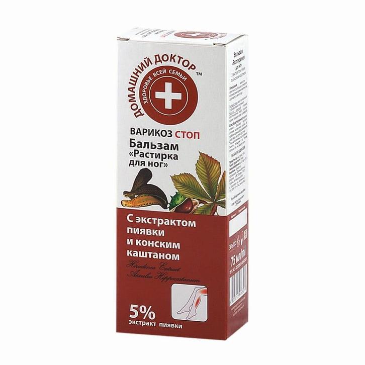 Natuurlijke Crème-balsem voor de zware benen - met, Sieraden, Tassen en Uiterlijk, Uiterlijk | Lichaamsverzorging