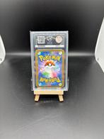 Pokémon - 1 Graded card - Dragonair AR 182/165 - Perfect 10!, Hobby en Vrije tijd, Verzamelkaartspellen | Pokémon, Nieuw