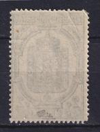 Frankrijk 1869 - Timbre-Journaux nr. 8 nieuw** ondertekend, Postzegels en Munten, Gestempeld