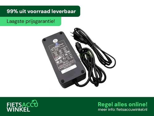 Snellader Cortina Ecomo 4Ah 5 pins 36V, Fietsen en Brommers, Fietsonderdelen, Algemeen, Overige typen, Nieuw, Ophalen of Verzenden