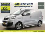 Peugeot Expert 1.5 BlueHDI L1H1 Airco Cruise Carplay €220pm, Nieuw, Zilver of Grijs, Peugeot, Handgeschakeld