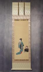 Hanging Scroll (Kakejiku) - Beauty in Kimono - Shuko  -, Antiek en Kunst