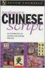 Teach Yourself Beginners Chinese Script 9780340737682, Verzenden, Gelezen, Elizabeth Scurfield