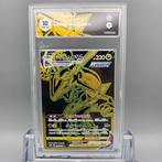 Pokémon Graded card - RAYQUAZA VMAX (SECRET) UR #284 - Graad, Hobby en Vrije tijd, Verzamelkaartspellen | Pokémon, Nieuw