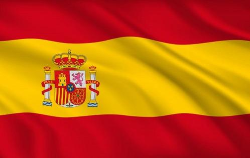 Vlag Spanje 150cm, Hobby en Vrije tijd, Feestartikelen, Nieuw, Verzenden