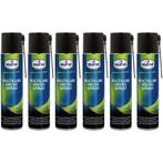 Eurol Multilube Md 50 Spray 6 X 400Ml, Computers en Software, Verzenden, Nieuw