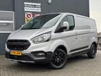 Ford Transit Custom 2.0 TDCI 130pk L1H1 Trail | Trekhaak | N, Gebruikt, Overige kleuren, Lichtmetalen velgen, Leder