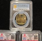 China. 5 Yuan 2023/2024 Peking Opera art. Colorful face-, Postzegels en Munten