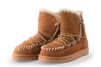 Wombat Australia Pantoffels in maat 36 Bruin | 10% korting, Verzenden, Jongen of Meisje, Schoenen, Zo goed als nieuw