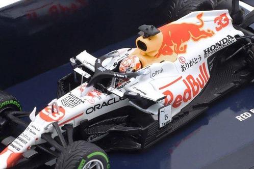 Minichamps 1:43 - Model raceauto - Red Bull Racing Honda, Hobby en Vrije tijd, Modelauto's | 1:5 tot 1:12