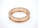 Bvlgari - Ring - B.Zero1 1-Band Ring in 18K Rose Gold Au750, Sieraden, Tassen en Uiterlijk, Ringen, Nieuw