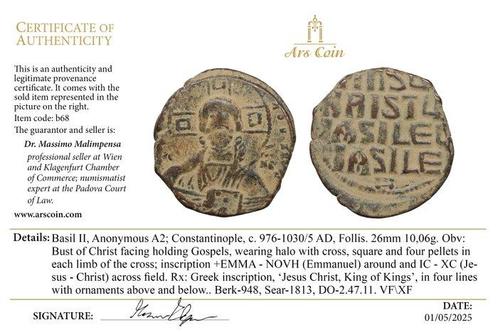 Byzantijnse Rijk Lot of 3 Æ coins incl: Basil II, Justin II,, Postzegels en Munten, Munten | Europa | Niet-Euromunten
