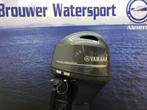 “Nieuwe Yamaha buitenboordmotoren | Beste Prijzen, Watersport en Boten, Ophalen of Verzenden, Zo goed als nieuw, Overige brandstoffen