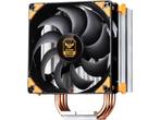 Veiling - SilverStone SST-AR01-V3 - Argon CPU-koeler, Nieuw